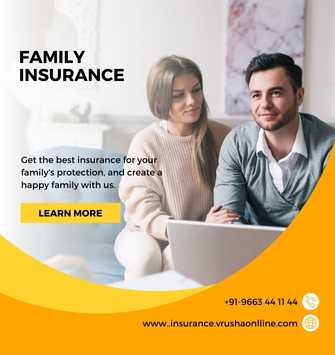 Here is Best Insurance for your Family