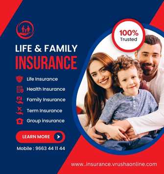 life and family insurance plans
